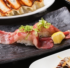 お好み焼き二狼のコース写真