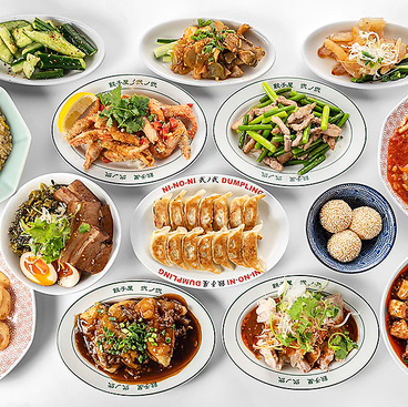 餃子屋 弐ノ弐 天満店の雰囲気1