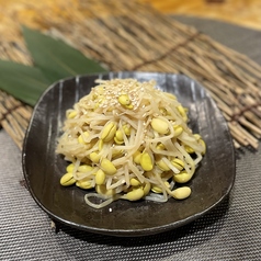 もやしのナムル