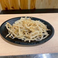 もやしナムル