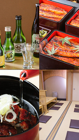 【あびこ駅4分】「うまい鰻を手軽に！」をコンセプトにした鰻専門店。