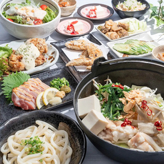 焼き鳥と創作おでん 博多とりくら 天神春吉店のコース写真