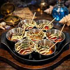 ロシアン激辛　深海の魔法球（７個入り）