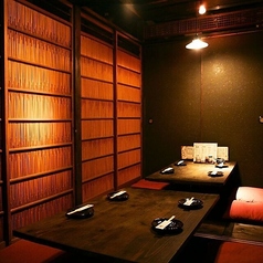 魚屋町　本店の写真