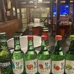 韓国料理と言えばチャミスル！女子会や宴会にピッタリ！