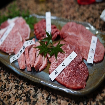 焼肉 肉ノ助 トーキョーのおすすめ料理1