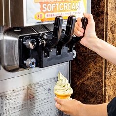 神奈川銘茶足柄茶を使用したソフトクリーム