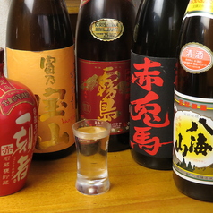 相性抜群のお酒を豊富に取り揃えています♪