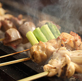 焼鳥 とよ田のおすすめ料理1