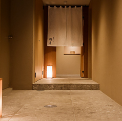 天ぷら 朔月の特集写真