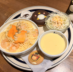 パスタランチプレート！