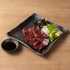 【肉刺し】熊本県産　馬肉赤身刺し
