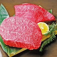 御八 池袋店のおすすめポイント1