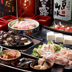 鶏居酒屋 とり匠 ふく井 京都駅前本店のコース写真