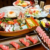 全国の銘酒が揃う店 鈴 Rin 仙台の写真