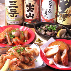 ぎょうざのみっちー 中央駅店の特集写真