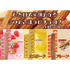 カラオケ シティベア 小岩店のおすすめ料理3