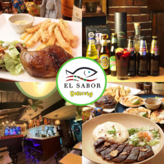ERSABOR エルサボール 静岡店の写真
