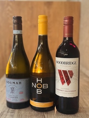 お手頃ボトルワイン