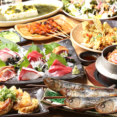 らいおん丸 近江八幡駅前店のコース写真