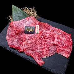 A bientot furano アビアントフラノのおすすめ料理2