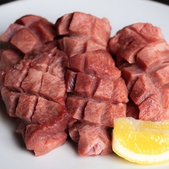 焼肉ホルモンセンター特集写真1