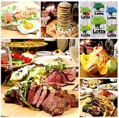 Cafe&Bar Lotta カフェ&バー ロッタの詳細