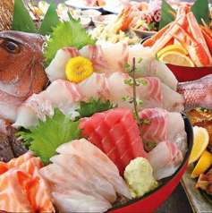 さかなや道場 湘南台東口店の特集写真