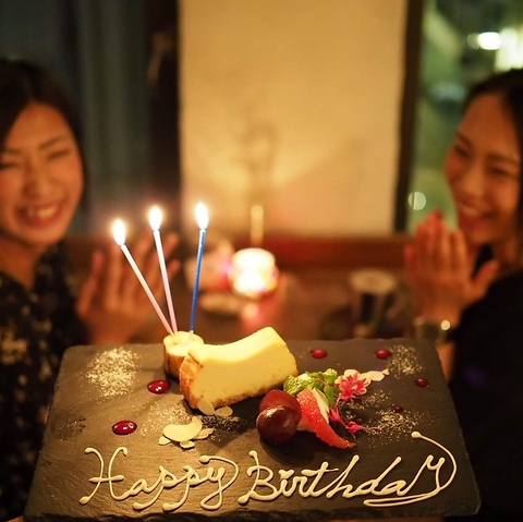 お二人だけのデートにぴったり♪特別なひとときをお過ごし下さい