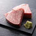 料理メニュー写真 希少部位
