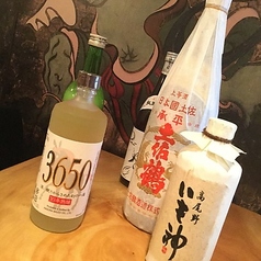 ～豊富に取り揃えております～