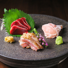 鶏刺し3点盛り
