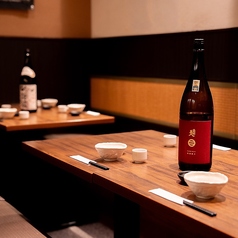 居心家 八千代台店の特集写真