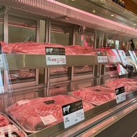 <テイクアウト>精肉販売も行っております