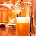 口当たりの良い「うすはり」のグラスを使って生ビールを提供しております。