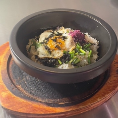 石焼しば漬けごはん