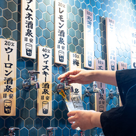 あなたの好きな組み合わせで◎