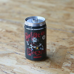 コーヒーポーター