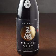 玉旭BLACK