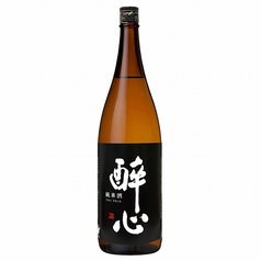 酔心 純米酒 兆(きざし)