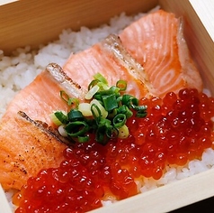 信州サーモンとイクラの親子飯 1人前