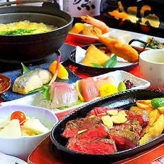 食菜酒楽 かぐらの特集写真