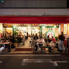 夜市的点心酒場 好 ハオ 河原町の特集写真