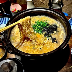 韓国乾麺