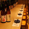 日本酒原価酒蔵 町田店のおすすめポイント3