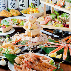 居酒屋 火凪 有楽町店特集写真1