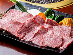 黒毛和牛焼肉 KAZUの特集写真