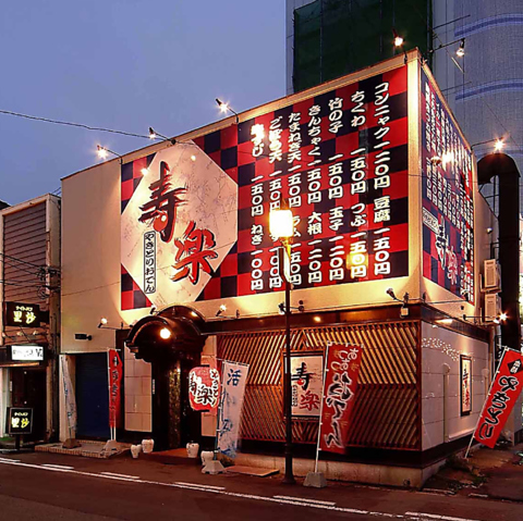 店内でごゆっくりとお過ごしください♪