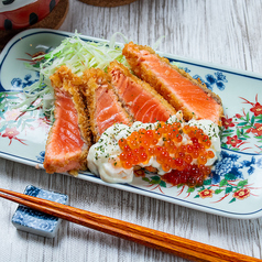 サーモンレアカツ