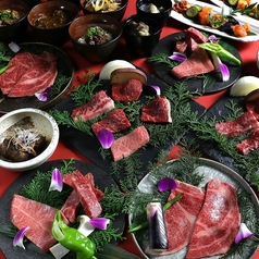 焼肉の名門 天壇 草津店のコース写真